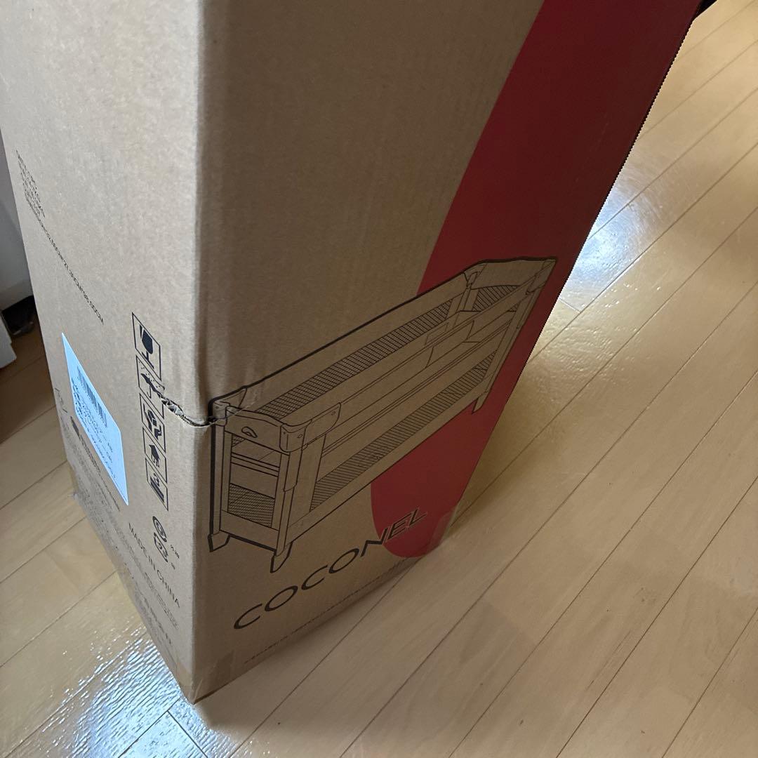 【未使用】Aprica ココネルエアーAB グレーベアー