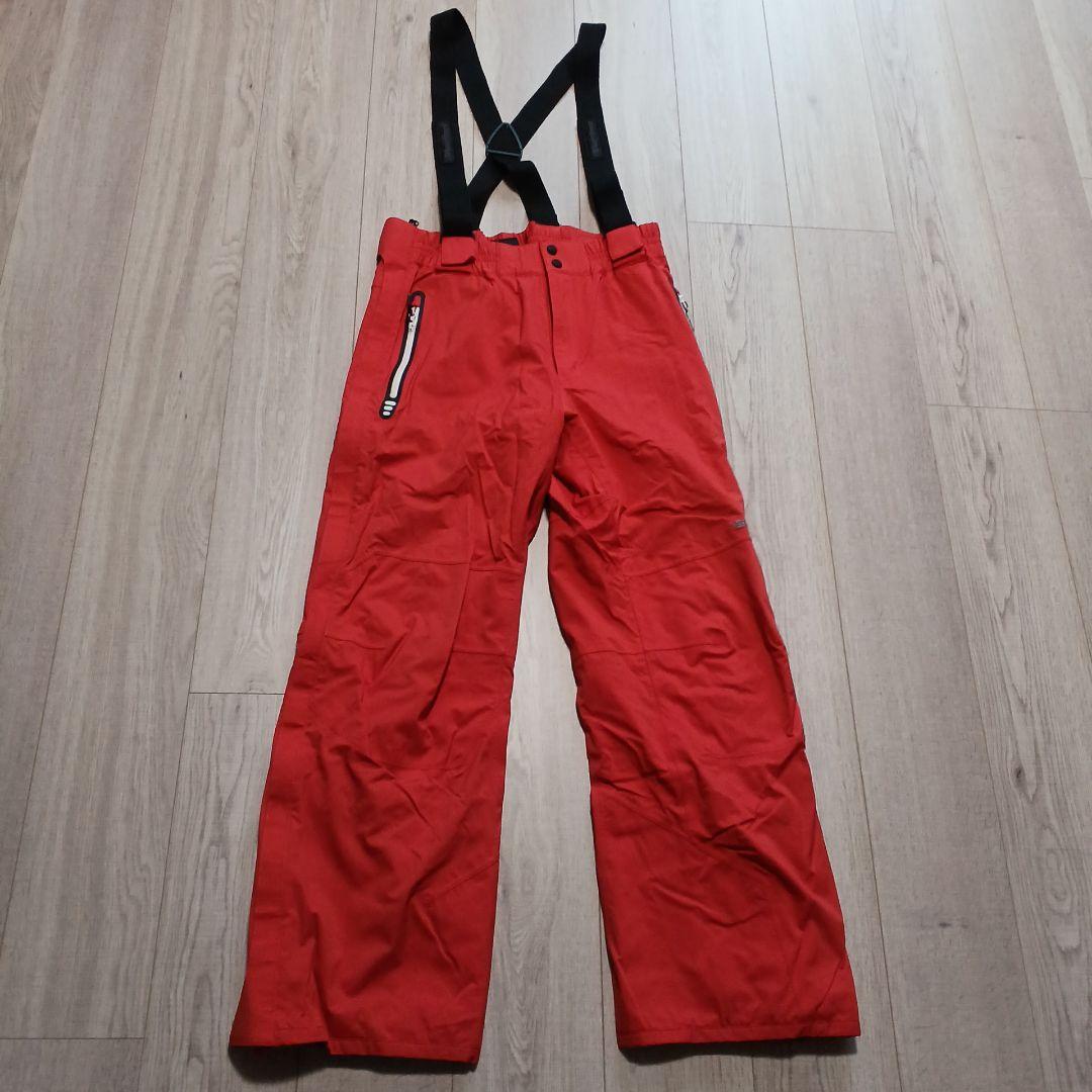 カリマースキーウェア上下セット