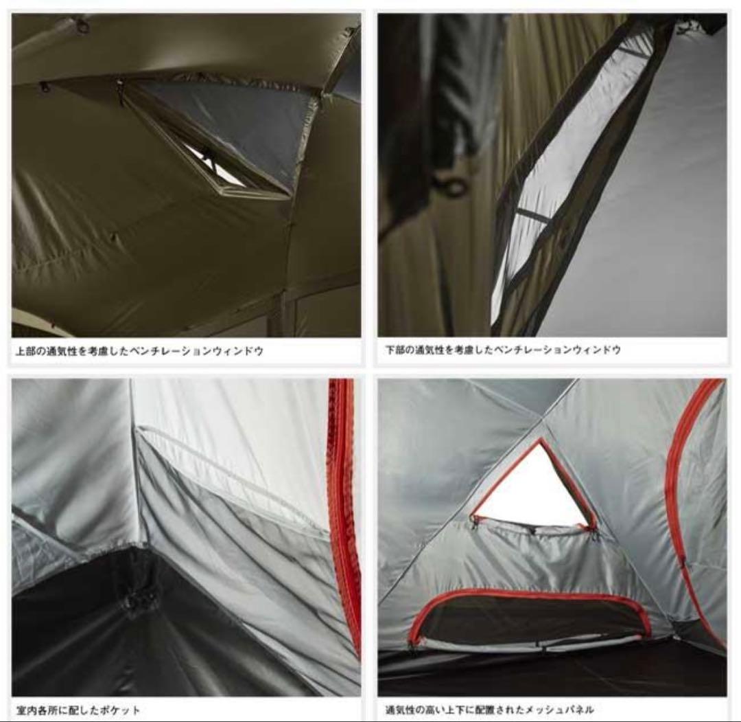 ノースフェイス　ノーチラス4×４　ルーフプリント、フットプリント付2ルームテント