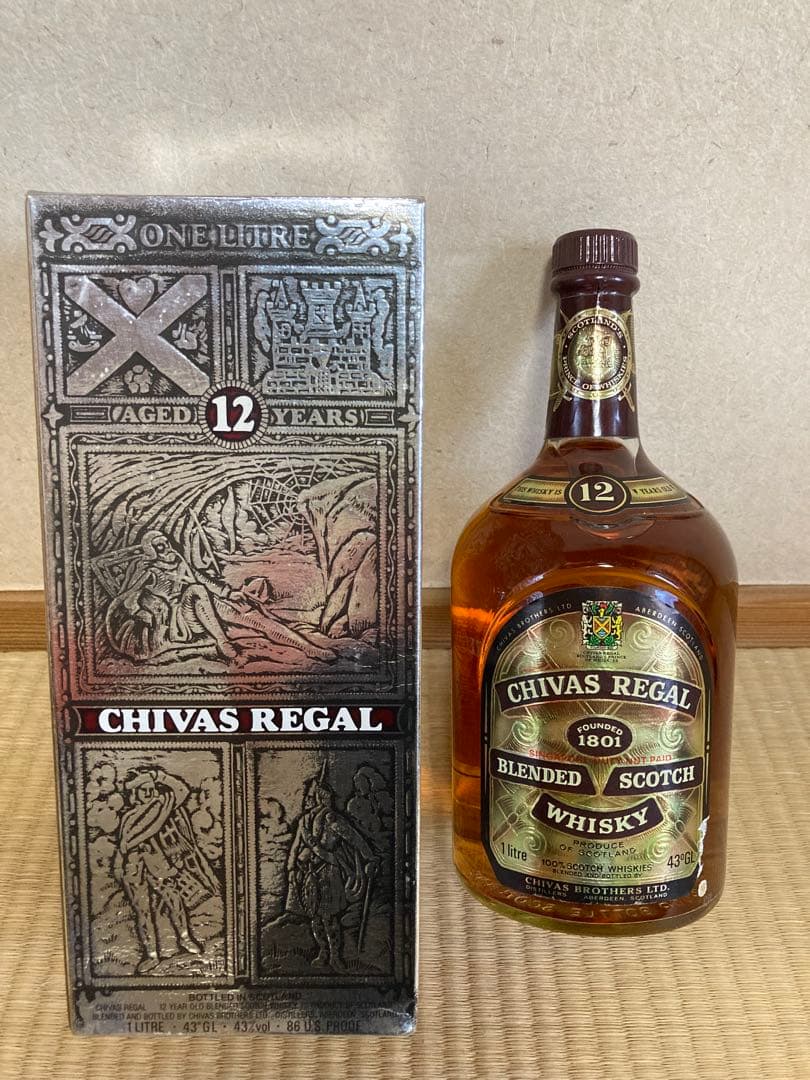 古酒7本　ジョニーウォーカーなど