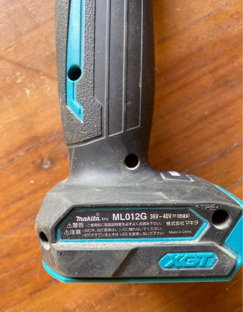 マキタ(makita) 40V コードレスLEDライト ML012G