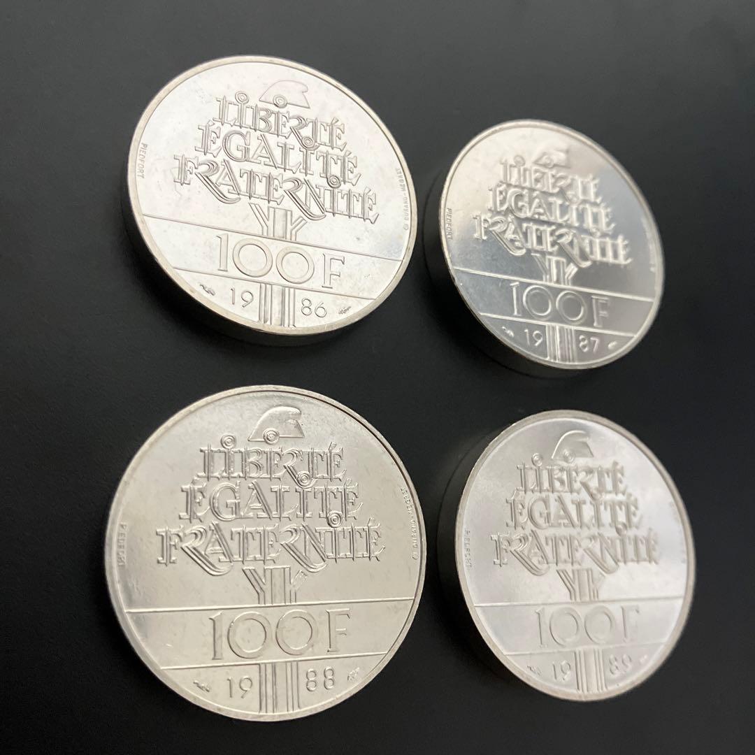 フランス　銀貨　ピエフォー