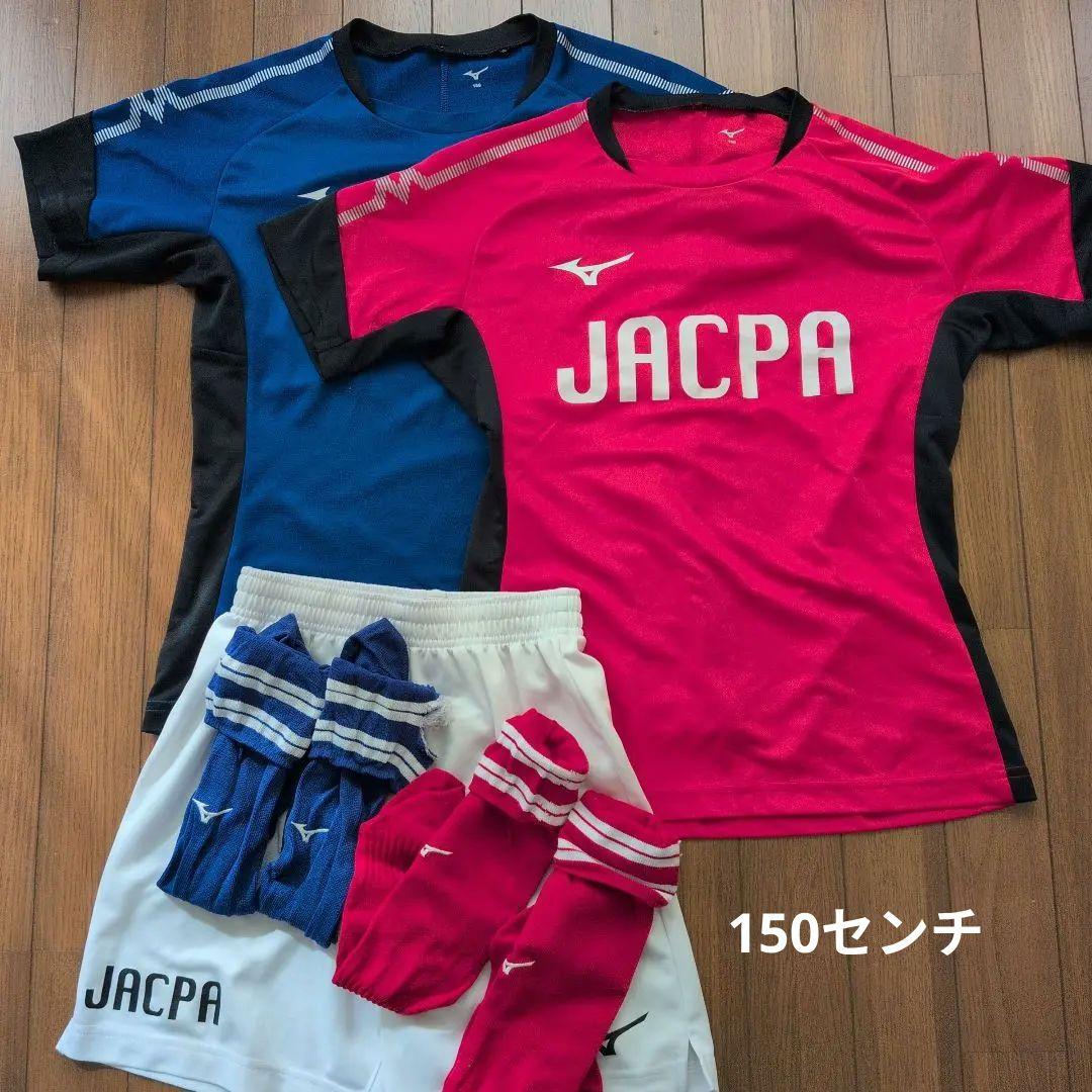 ジャクパ　JACPA サッカーウェアセット　150センチ