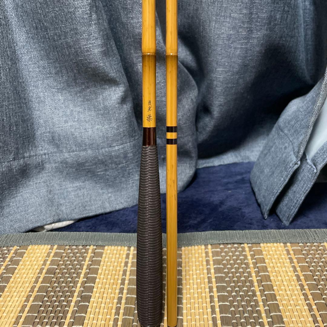 ダイワ　月光　柔　13尺