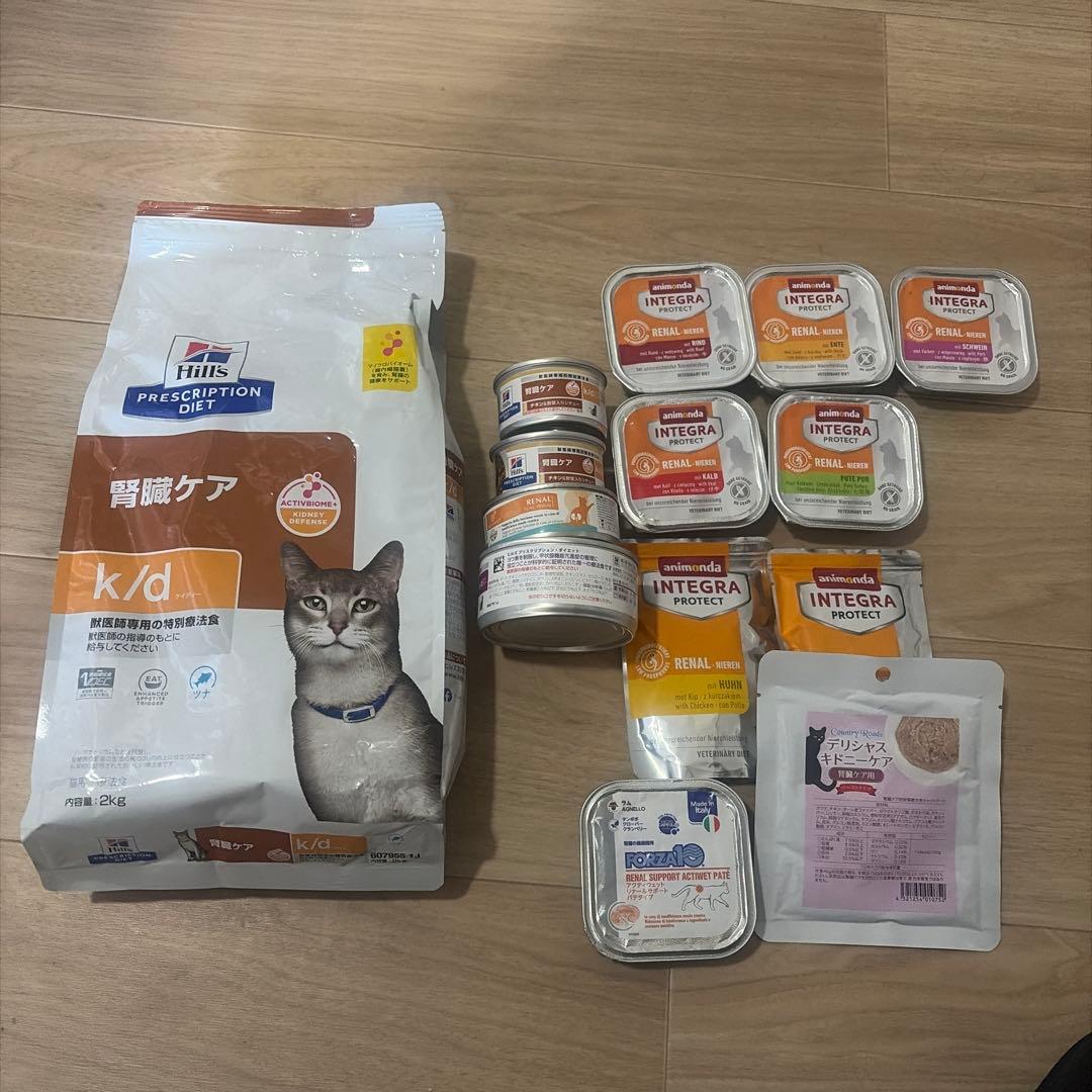 猫用 ヒルズ k/d 腎臓ケア チキン ドライ・ウエットフードセット