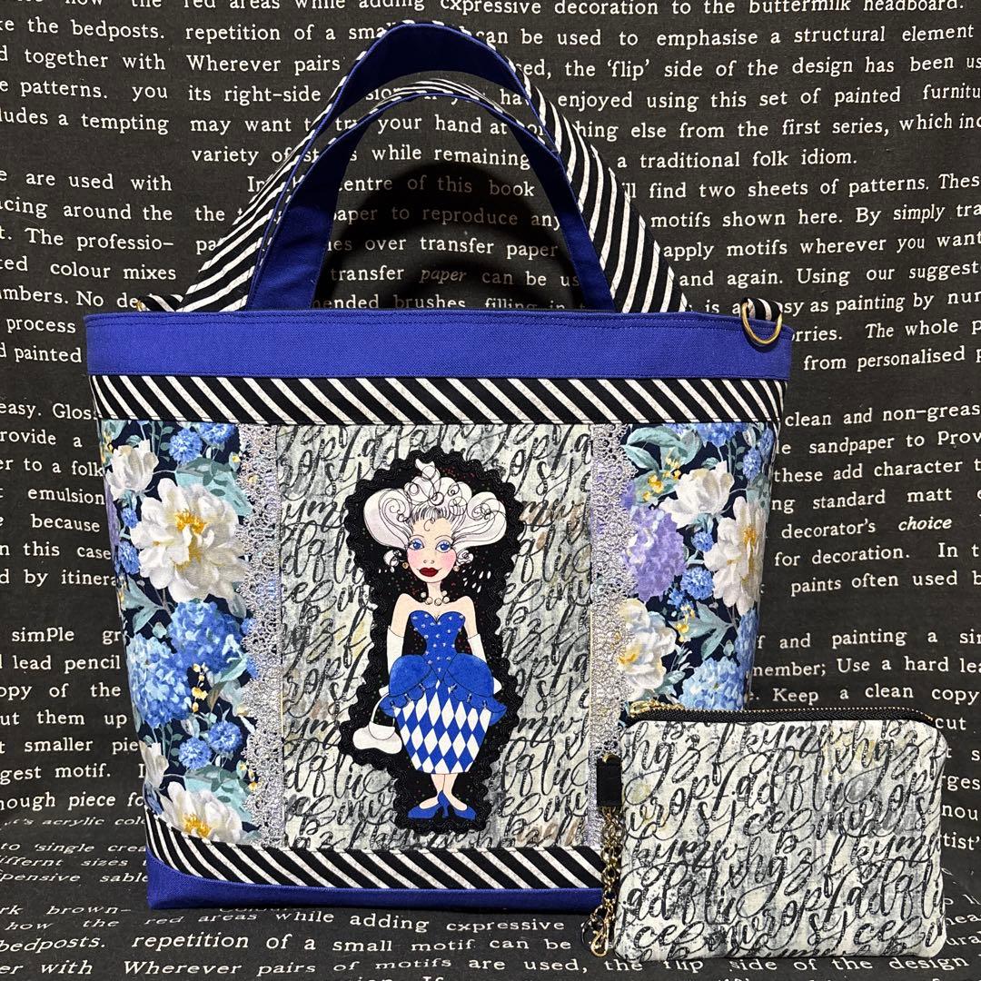 ロラライハリス♡ハンドメイド　トートバッグとミニポーチ