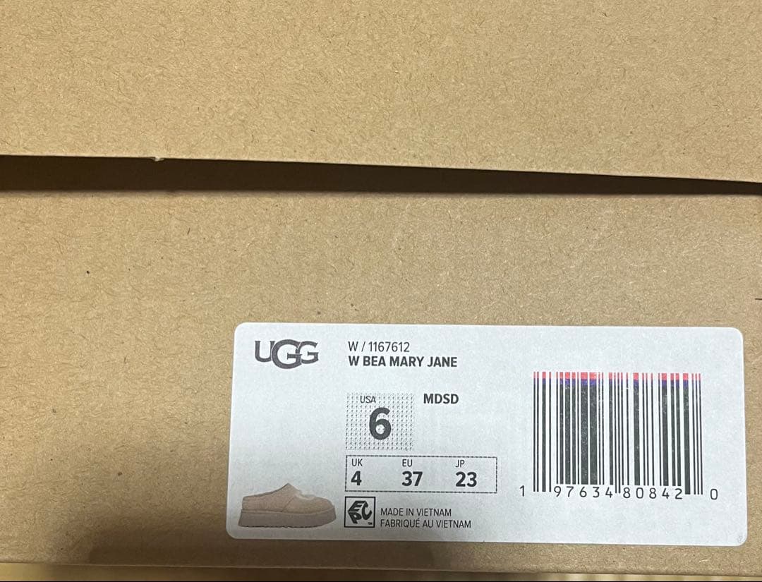 UGG Bea Mary Jane 23cm アグ　メリージェーン　ベージュ