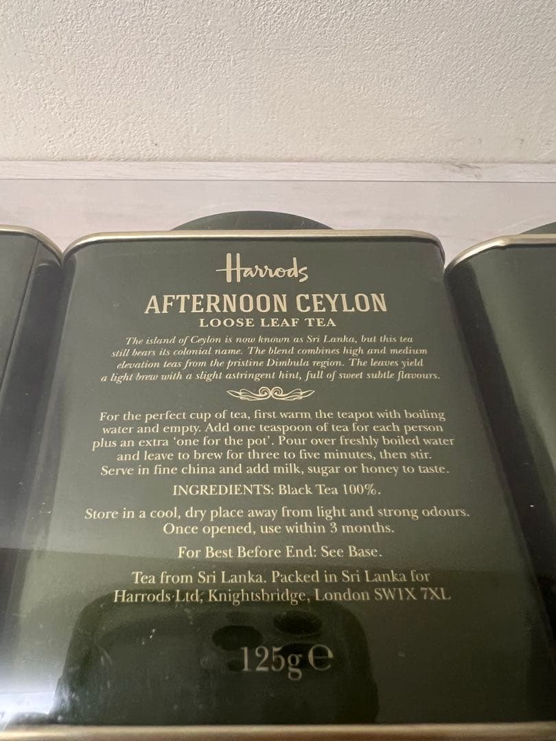 Harrods 紅茶　No14,16,42