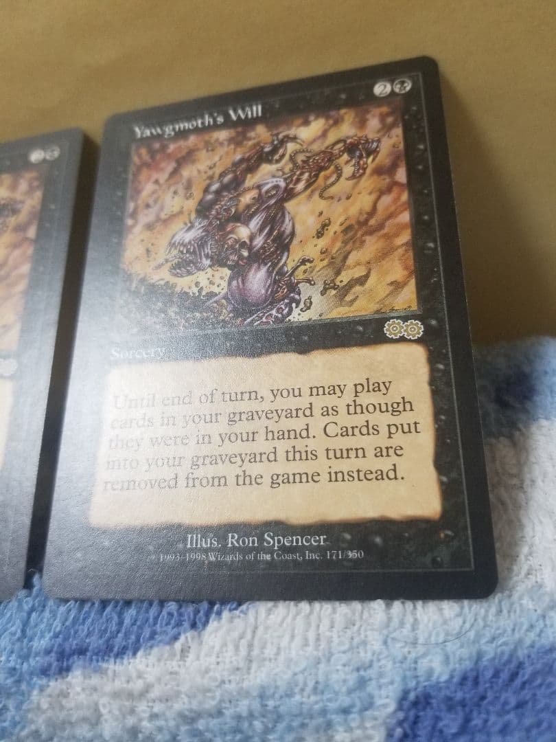 ☆*☆様 匿名受取】ヨーグモスの意志 YawgmothsWill 2枚