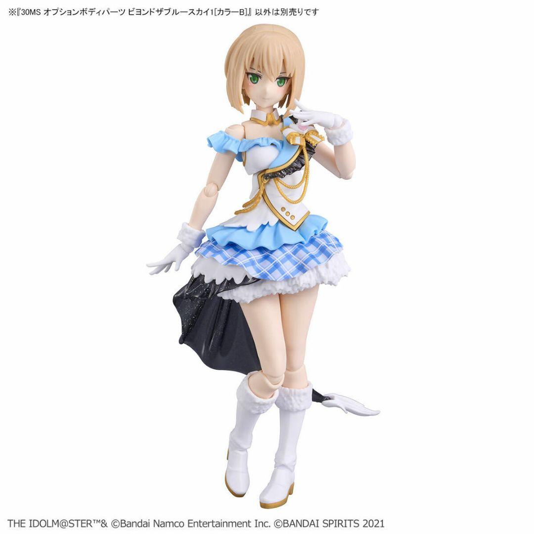 30MS　アルファシスターズファンタズム2、3　ビヨンドザブルースカイ1