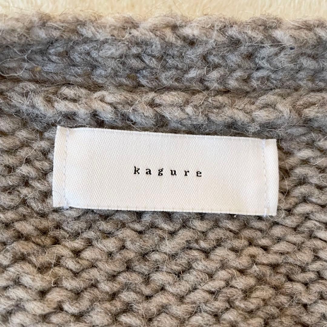 かぐれ　ロングカーディガン　ニットコート　ガウン　ウール　ペルー