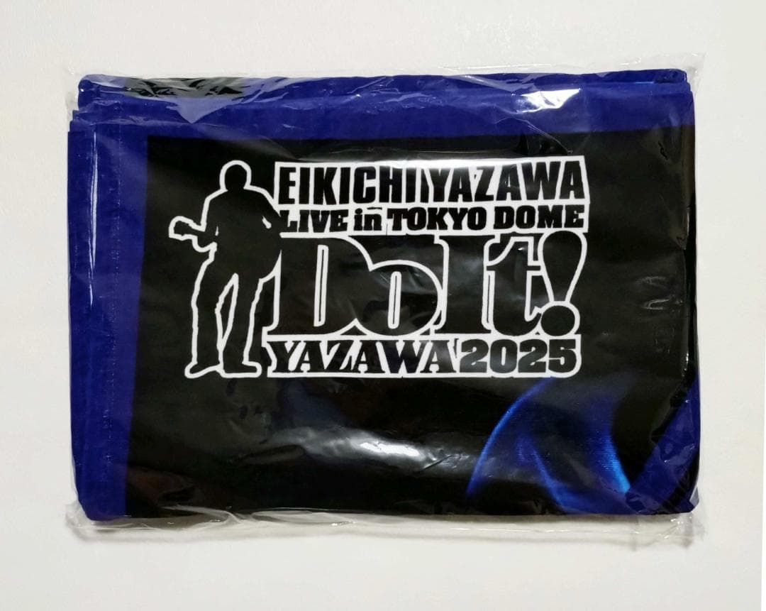 矢沢永吉 SBT スペシャルビーチタオル (Do It! 2025) 東京ドーム