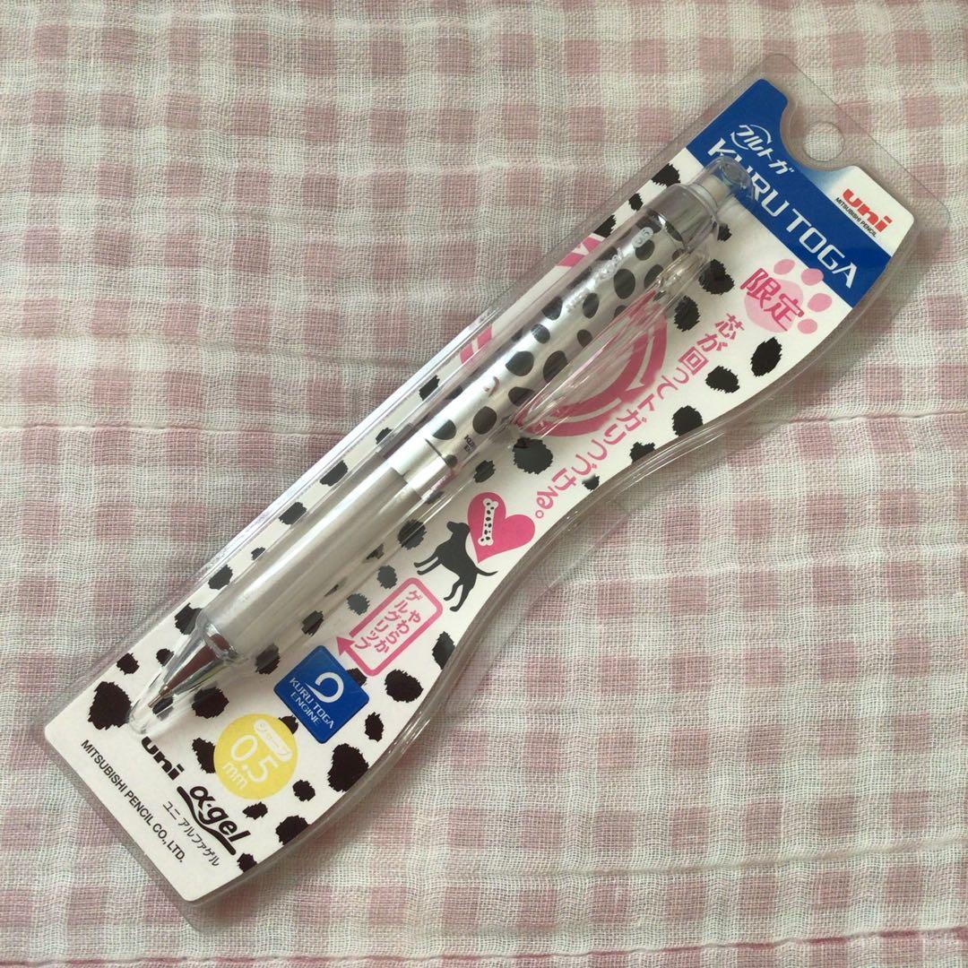 三菱 ユニ シャーペン 0.5mm クルトガ αゲル ダルメシアン 白 限定