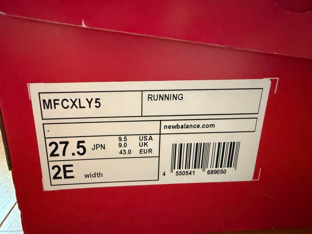 スパイク・シューズ New Balance FuelCell Rebel v5