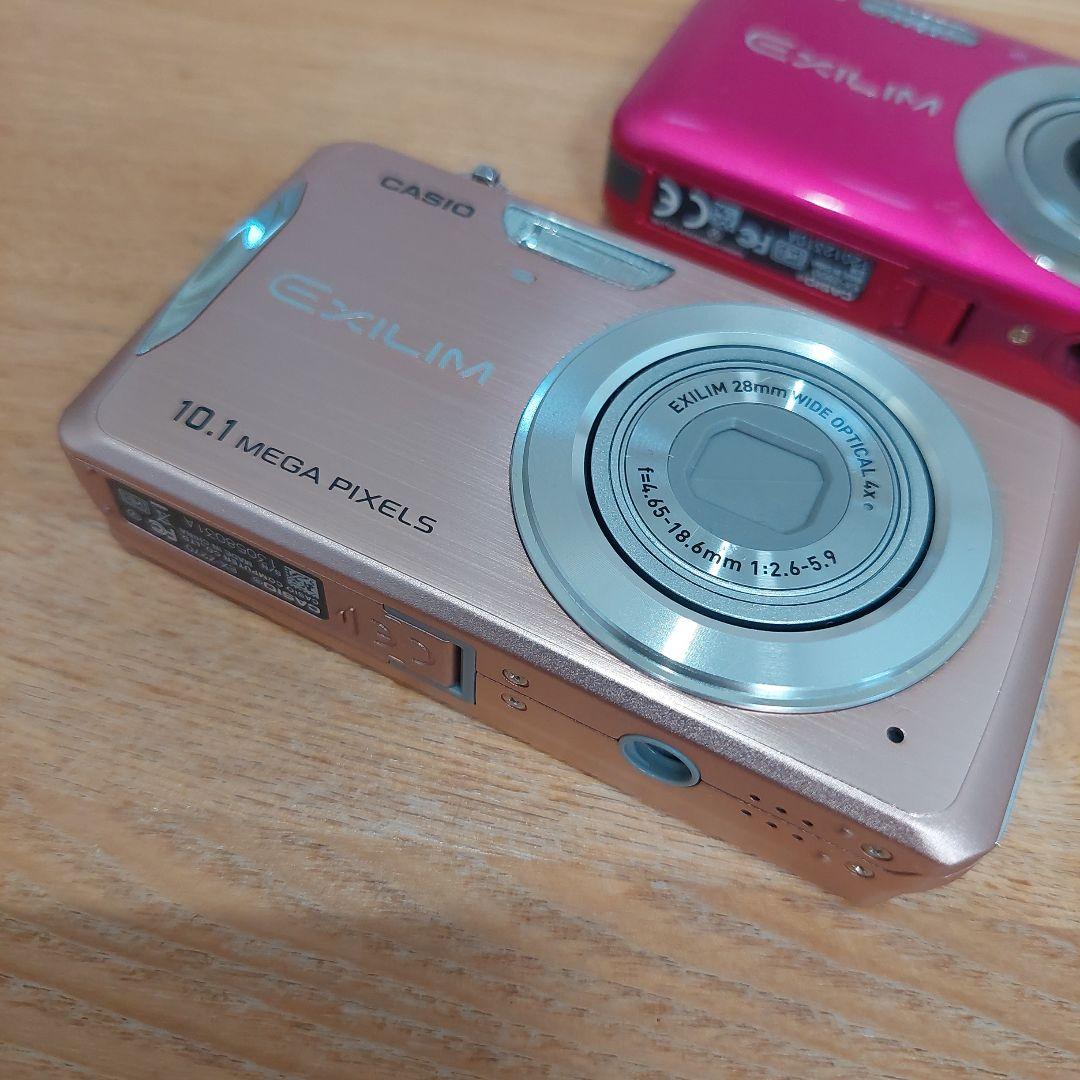 ジャンク品 デジカメ CASIO EXILIM 2個セット