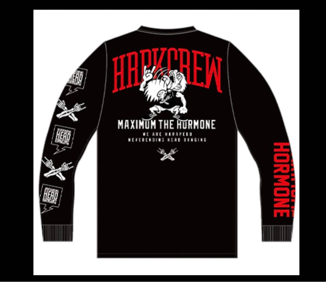 【新品未開封品】マキシマムザホルモン ヘドバンボーイ ロングTシャツ XXL