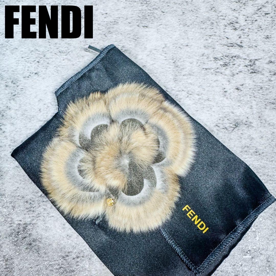 新品‼️ FENDI フェンディ　ラビットファー　ミンク　ビッグロゴ　ブローチ　茶