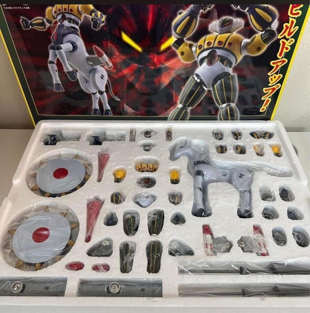 CM’s brave合金 No.35 鋼鉄ジーグ