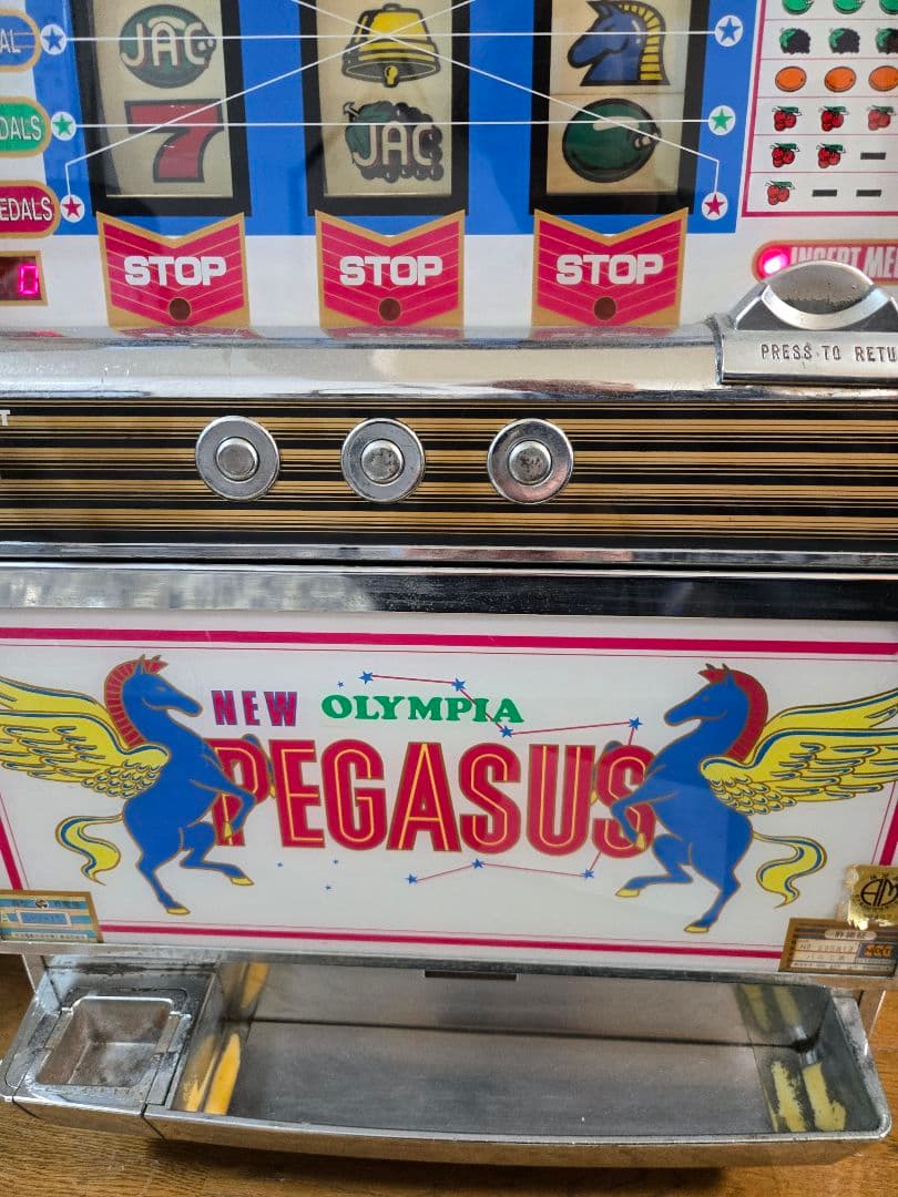 パチスロ実機　パル工業★ニューペガサス１.５号機・レトロ