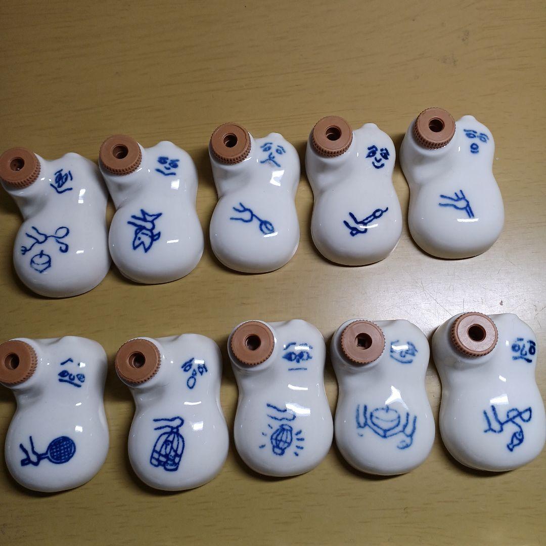 崎陽軒　ひょうちゃん　 醤油入れ 【84個】まとめ売り