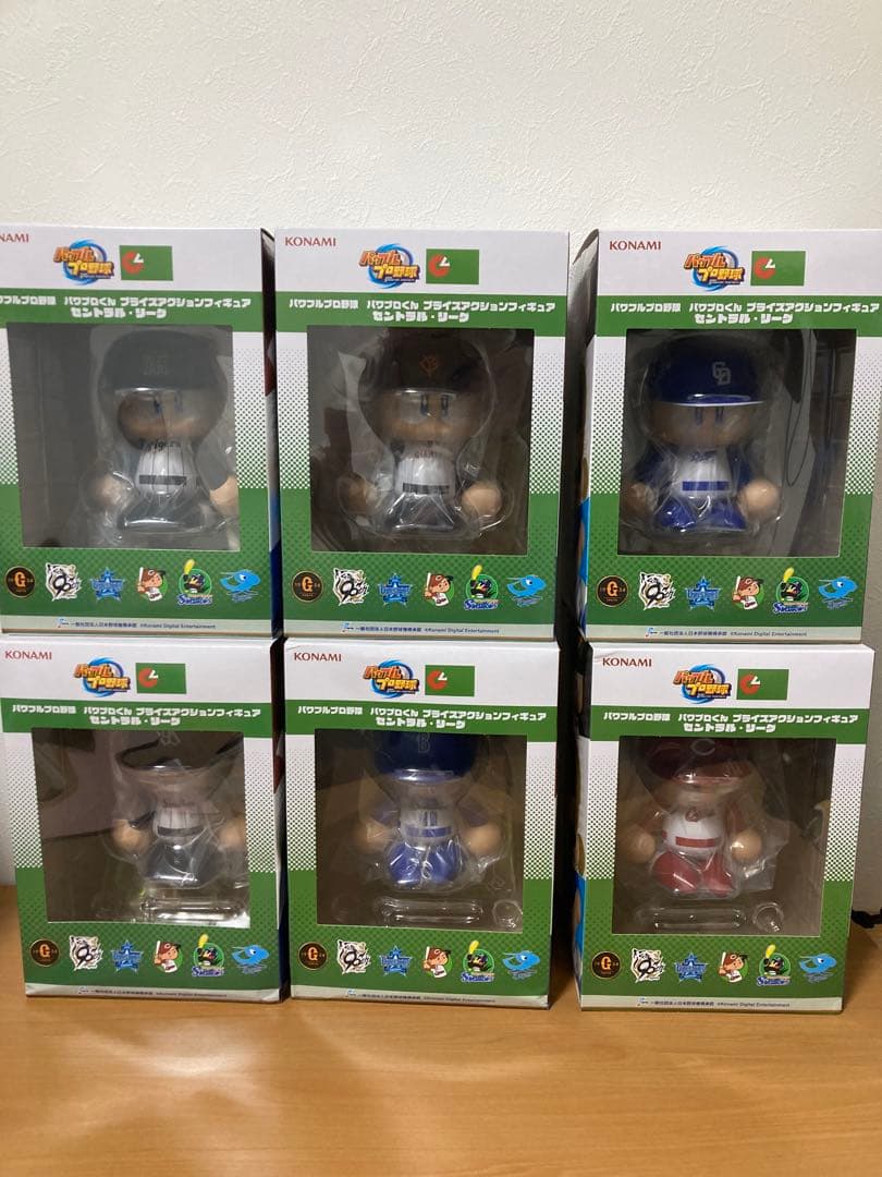 KONAMI HP023-20 フィギュアセット 12体