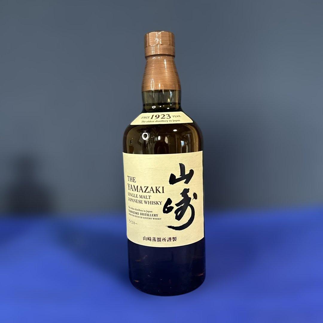 サントリーウイスキー 山崎NV・響 ジャパニーズハーモニー 700ml 未開栓