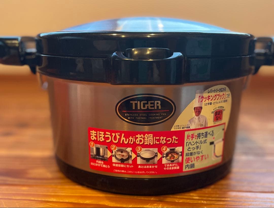TIGER タイガー　保温調理鍋　真空ステンレス　NFB-A360 未使用品