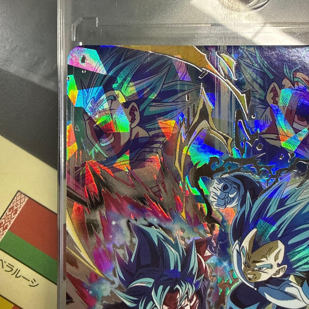 最終値下げスーパードラゴンボールヒーローズmm3-secベジータ