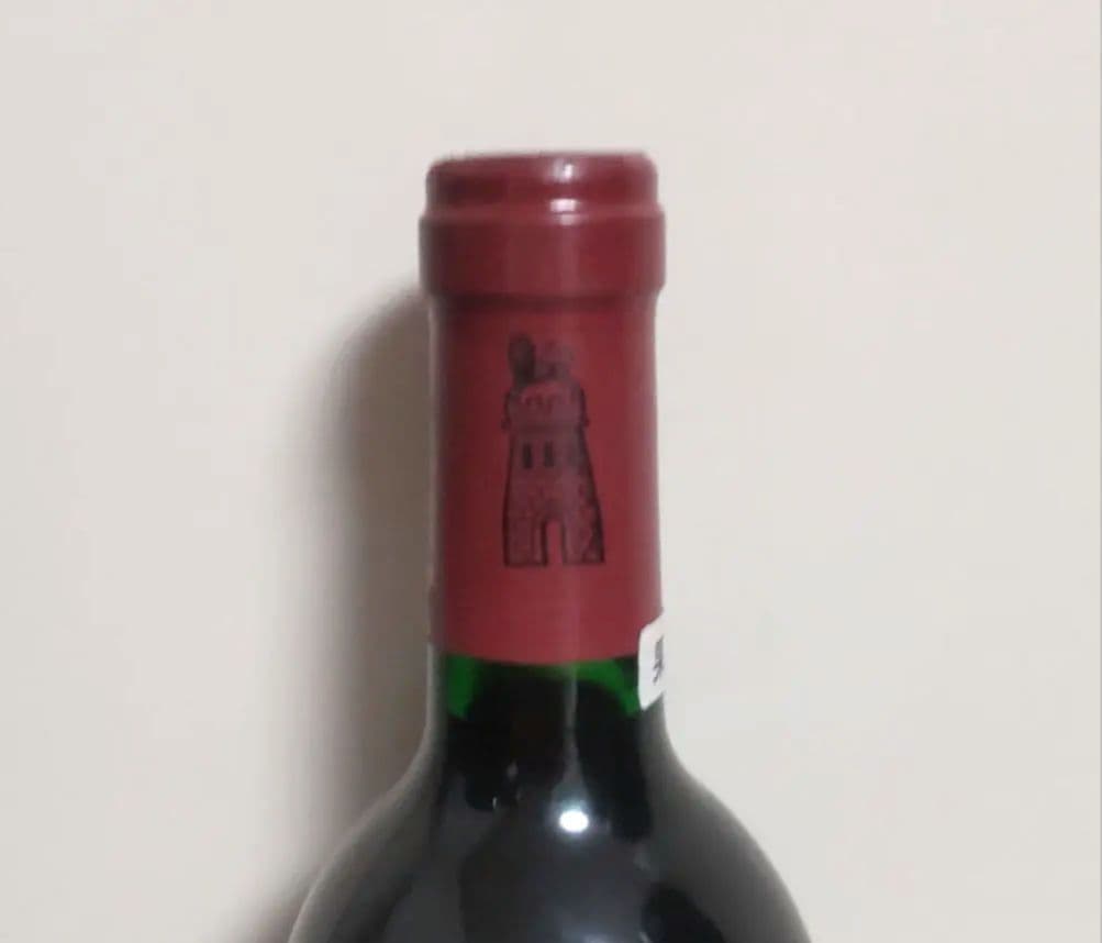 未開栓★シャトーラトゥール1993 Chateau 750lm