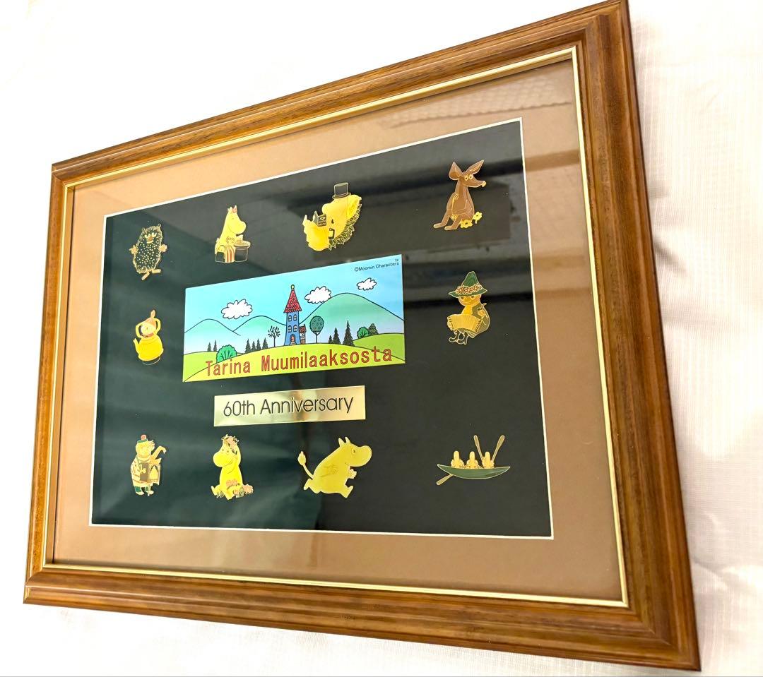ムーミン60周年アニバーサリーピンバッチセット