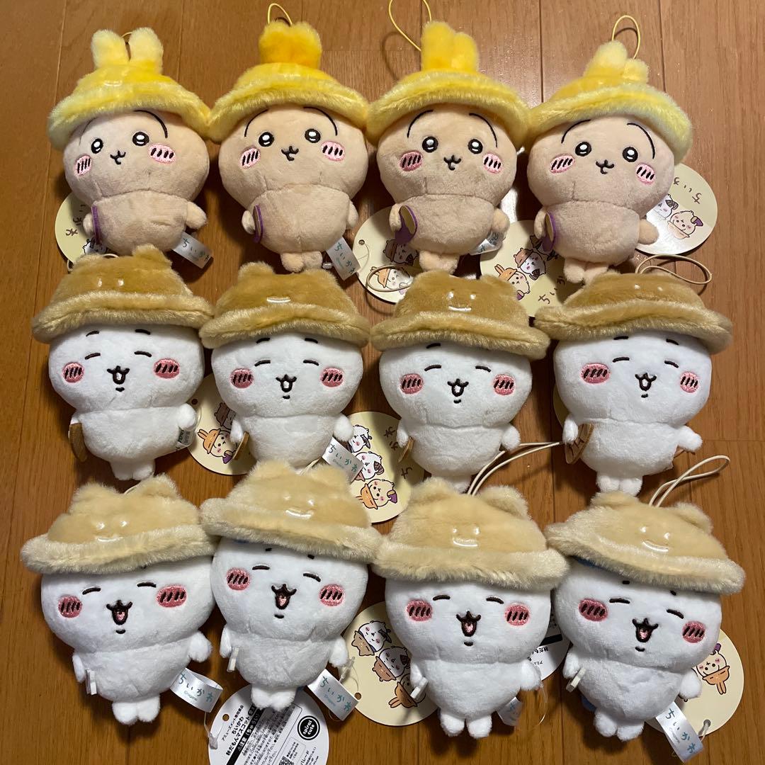 ちいかわ 秋だもん マスコット　全種　うさぎ　ちいかわ　ハチワレ　３種4セット