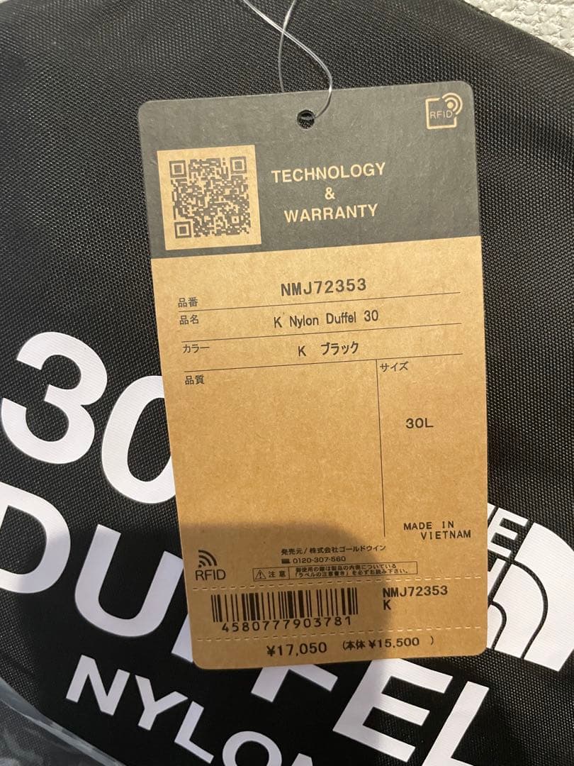 新品未使用タグ付き　ノースフェイス　キッズナイロンダッフル30 ブラック