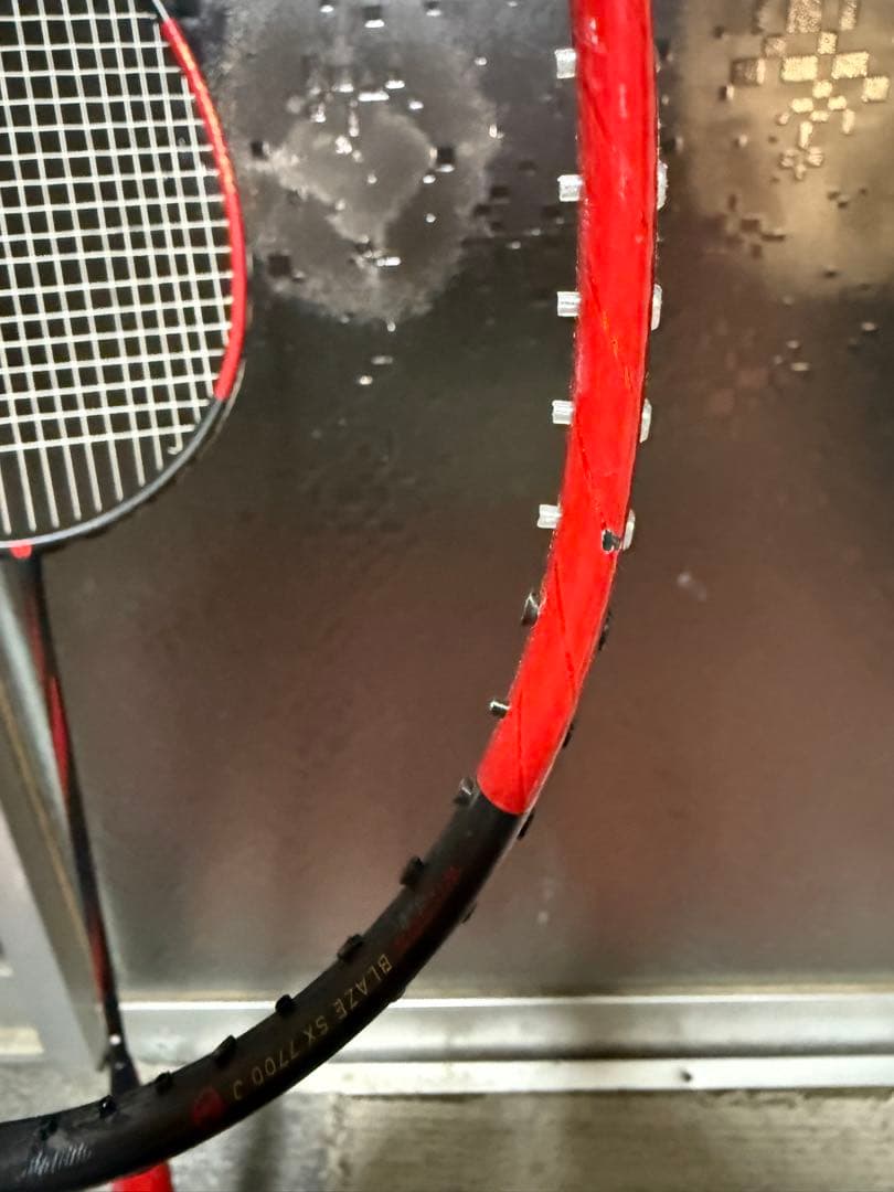 Wilson Blaze SX 7700J CV 4UG5 2本セット