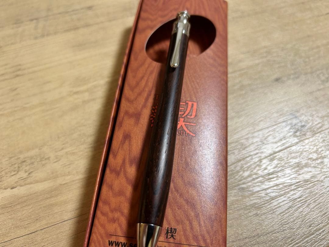 工房楔 ココボロ シャープペンシル 0.5mm