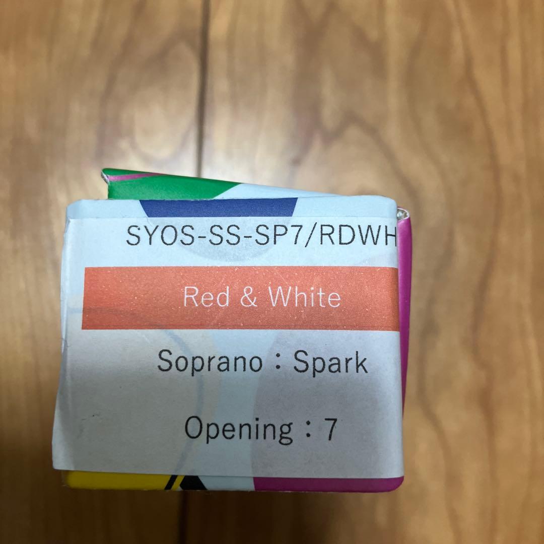 ソプラノサックス　マウスピースSYOS SPARK 7
