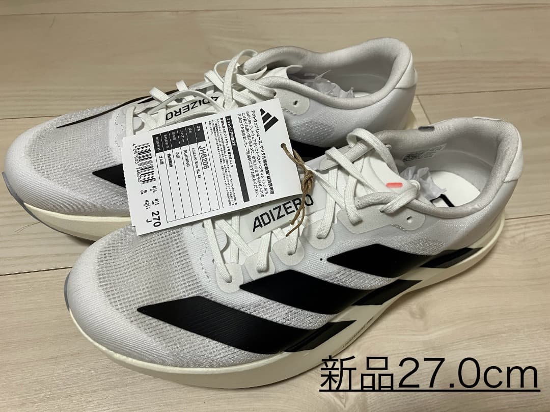 【新品】 adidas ADIZERO EVO SL エヴォSL 27.0cm