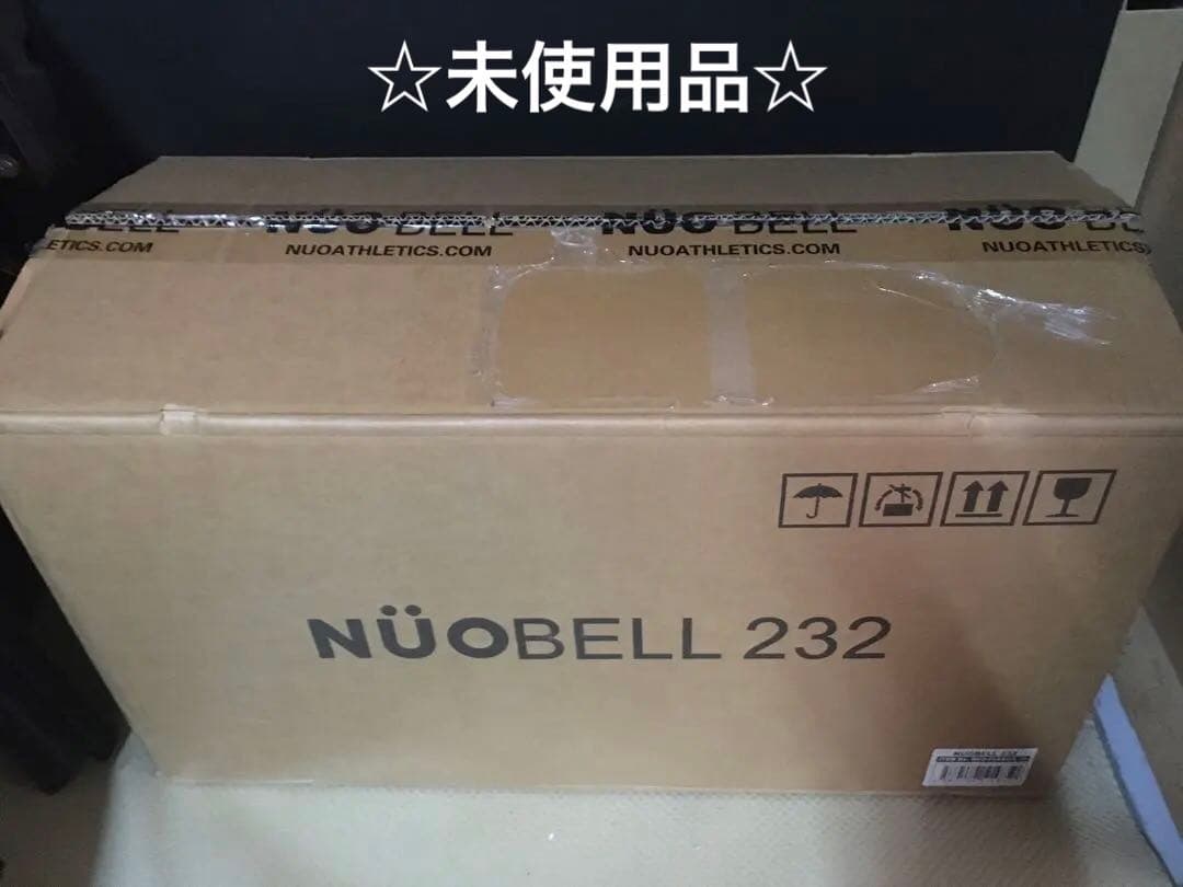 未使用品 NUO フレックスベル 32kg 2kg刻み 可変式ダンベル 16段階