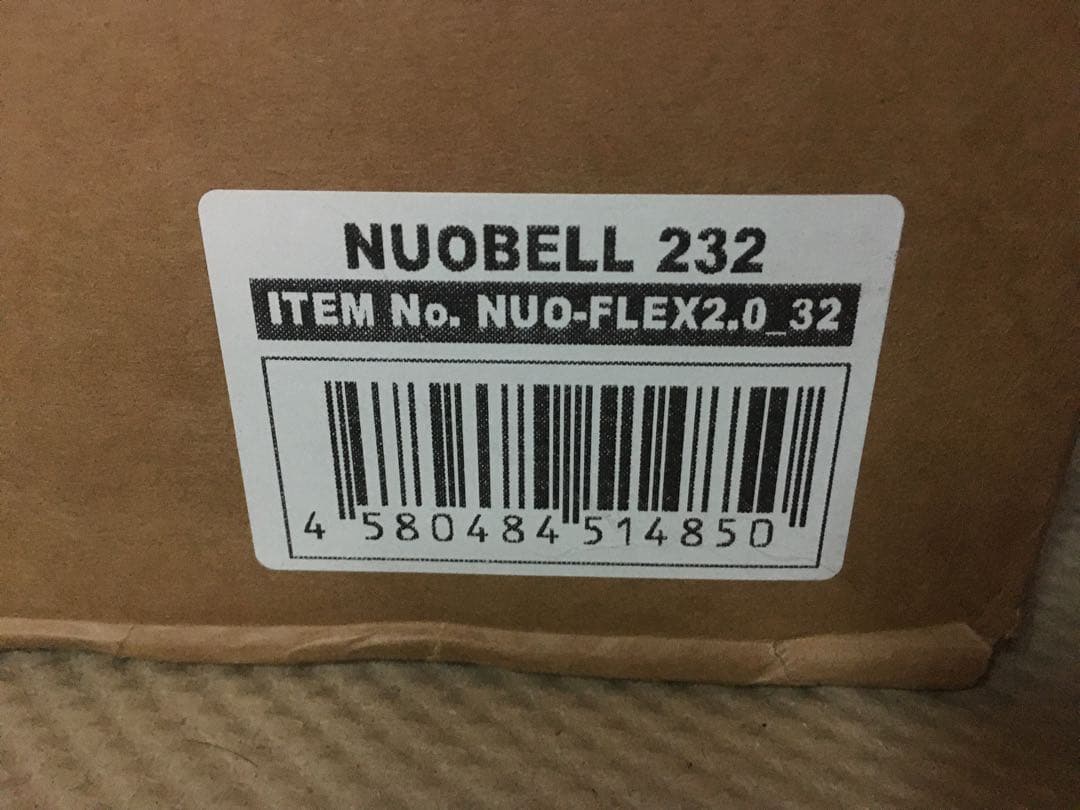 未使用品 NUO フレックスベル 32kg 2kg刻み 可変式ダンベル 16段階