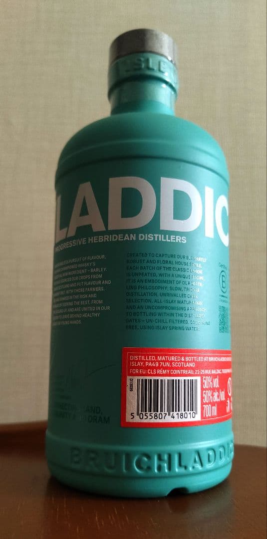 グ*ル様 海外限定品! ブルックラディ シェリーカスク 免税店限定 新品未開封