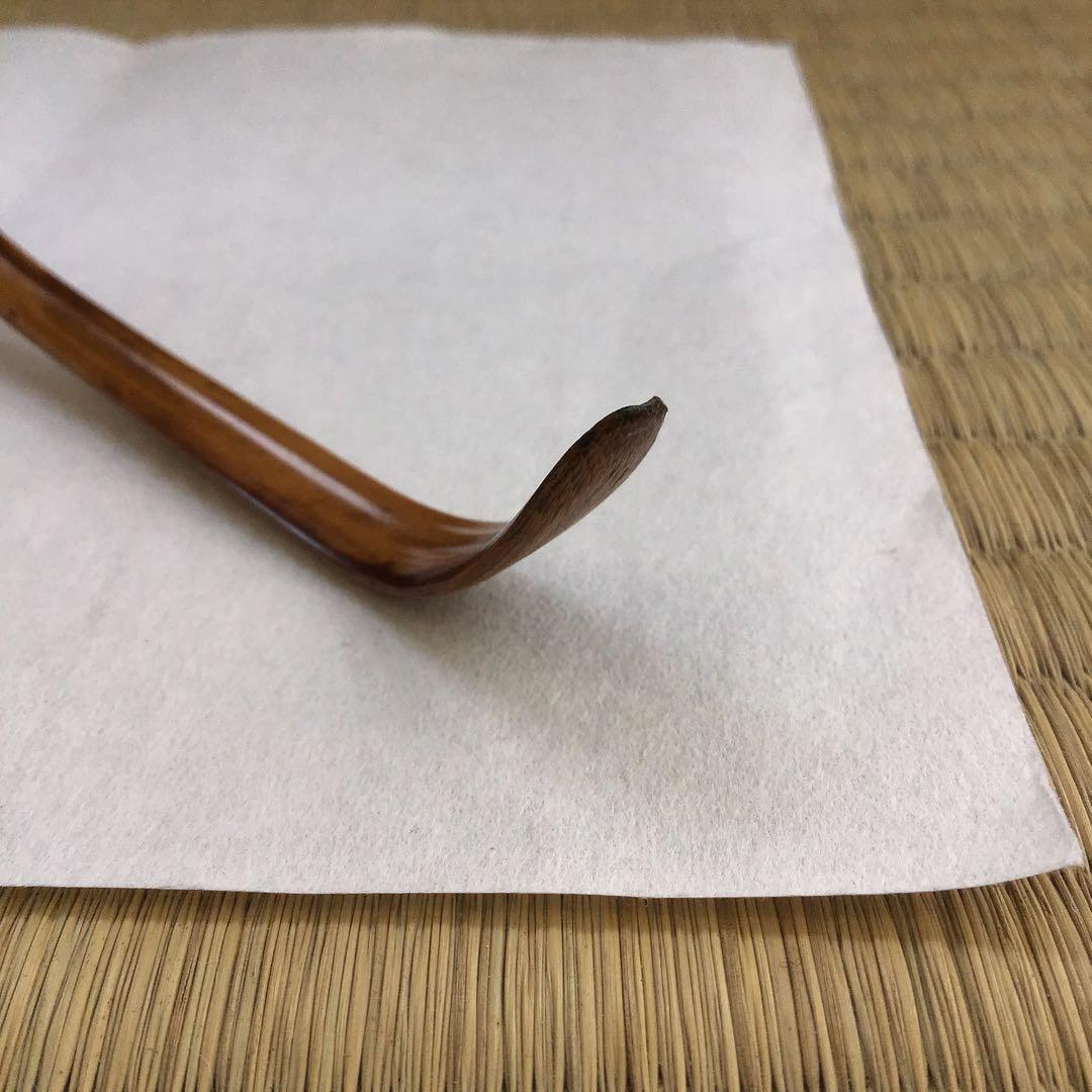 茶道具　茶杓　銘:紅葉狩　井上誠拙作　愚堂和尚書付　共筒　共箱　紙箱　S87CS