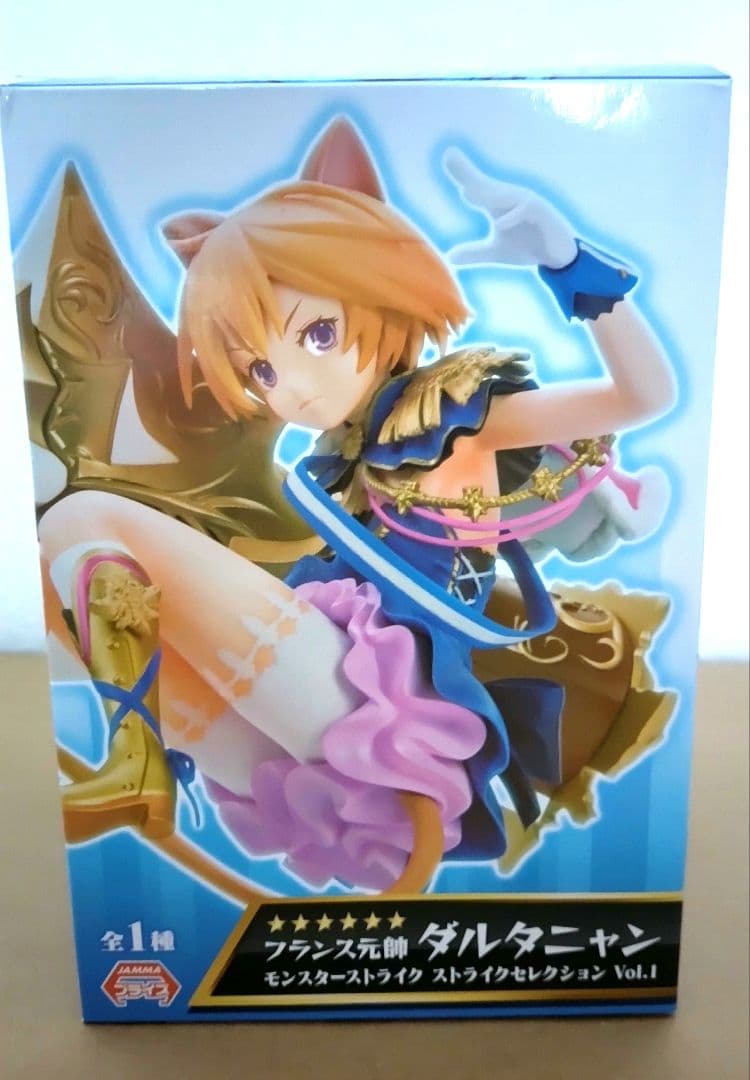 ダルタニャン モンスト フィギュア