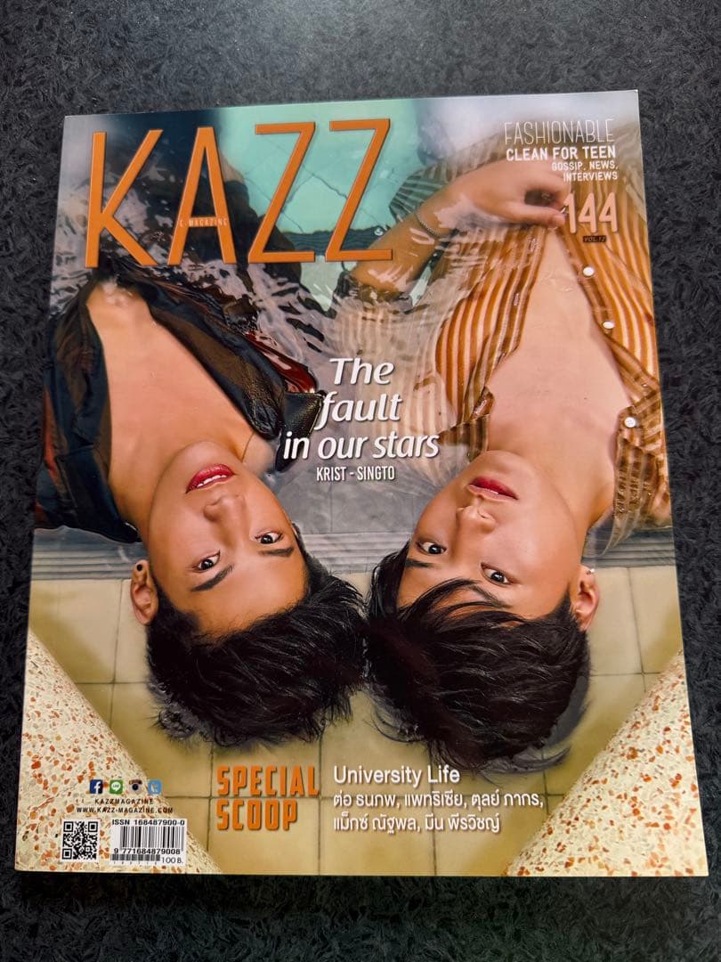 Kristsingto 表紙 タイ雑誌 KAZZ