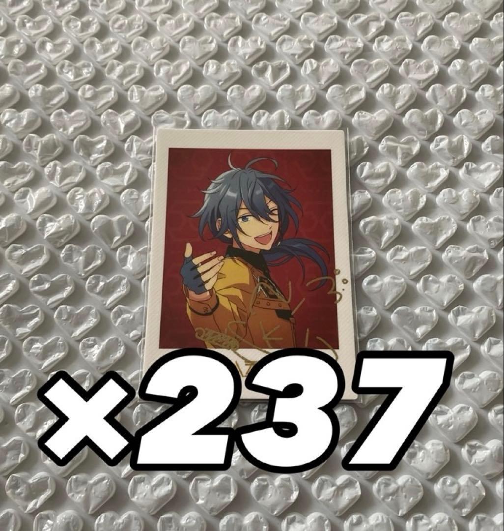 【最終値下げ】あんスタ 6周年 ぱしゃっつ 椎名ニキ