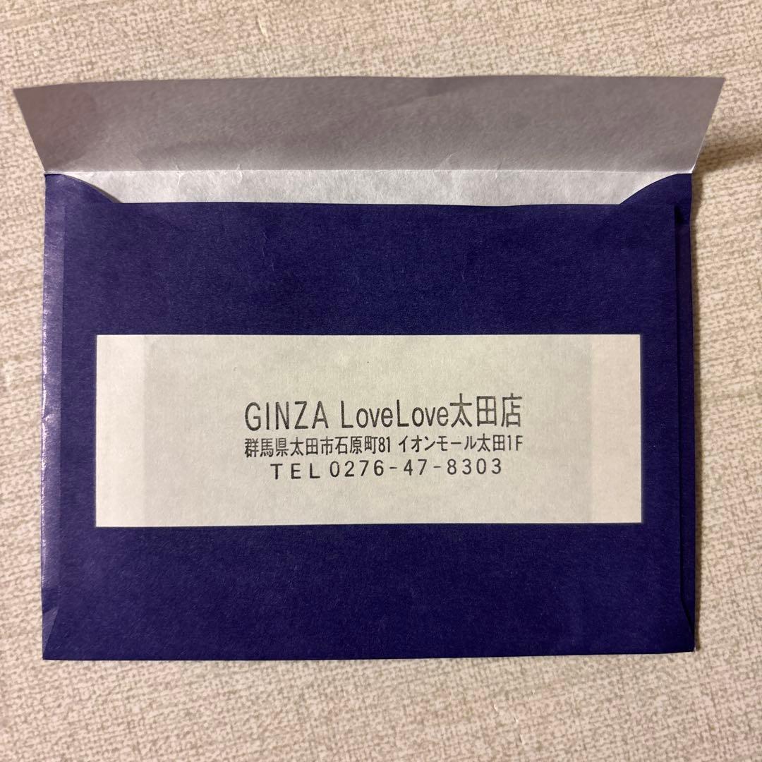 プラチナクロスペンダントトップ専用です