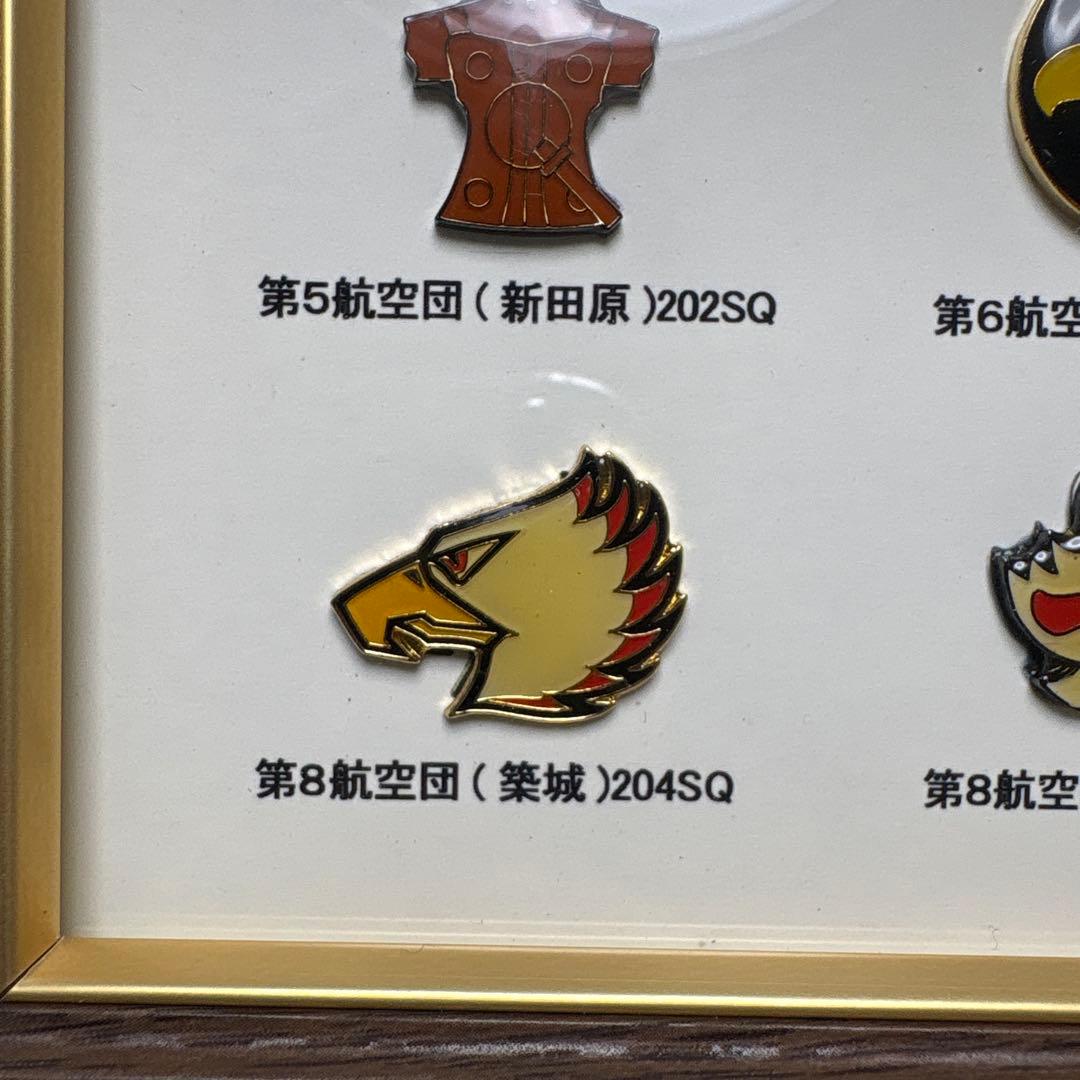 JASDF 航空自衛隊　部隊マーク　ピンズコレクション