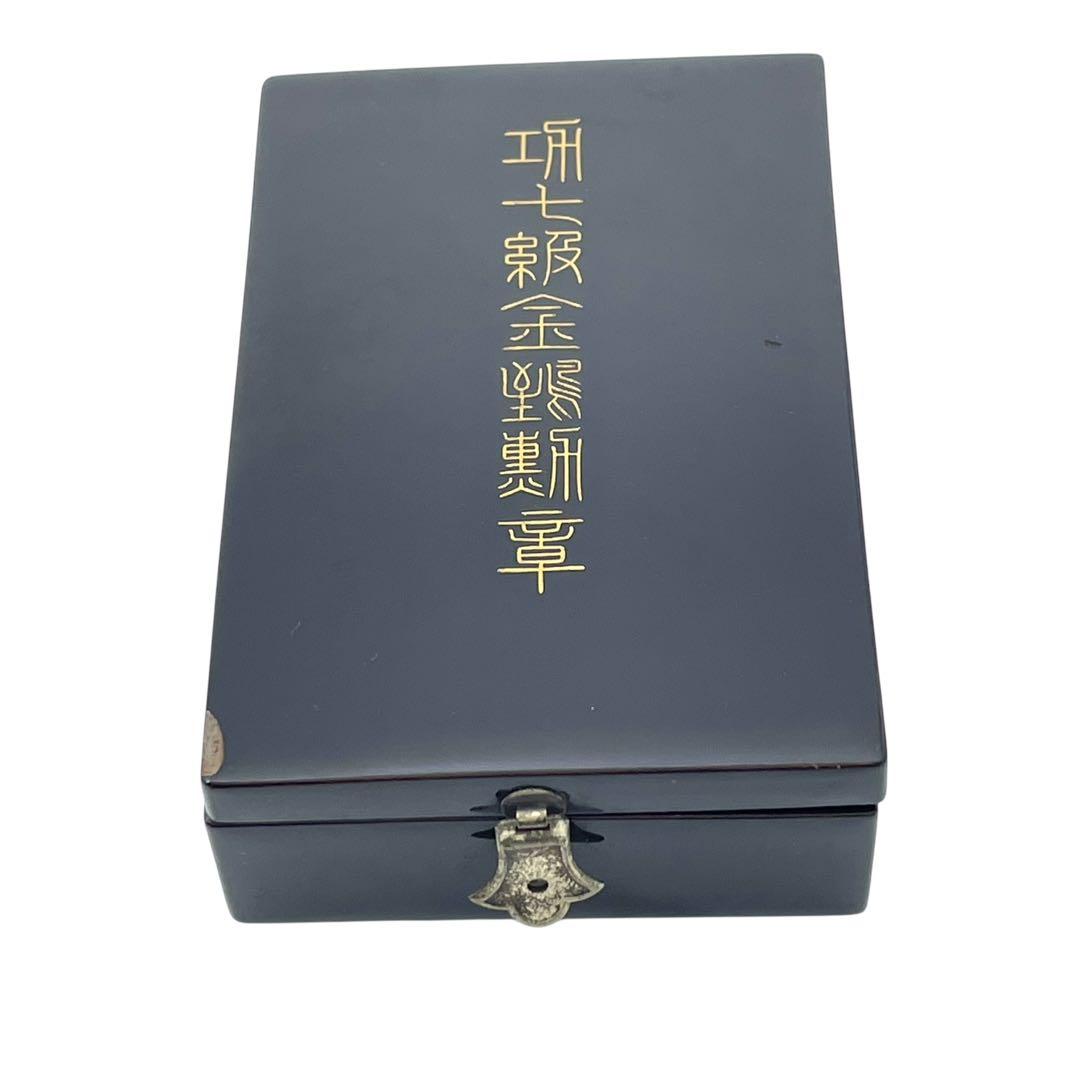 金鵄勲章　きんしくんしょう　勲章　旧日本軍　h3 骨董品　コレクション