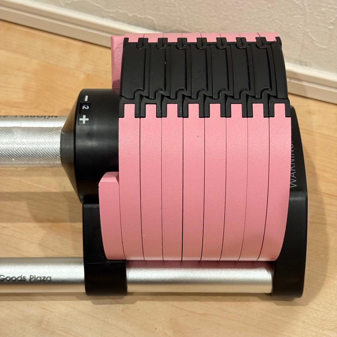 フレックスベル 32kg NUOBELL 232 可変式ダンベル 2個セット