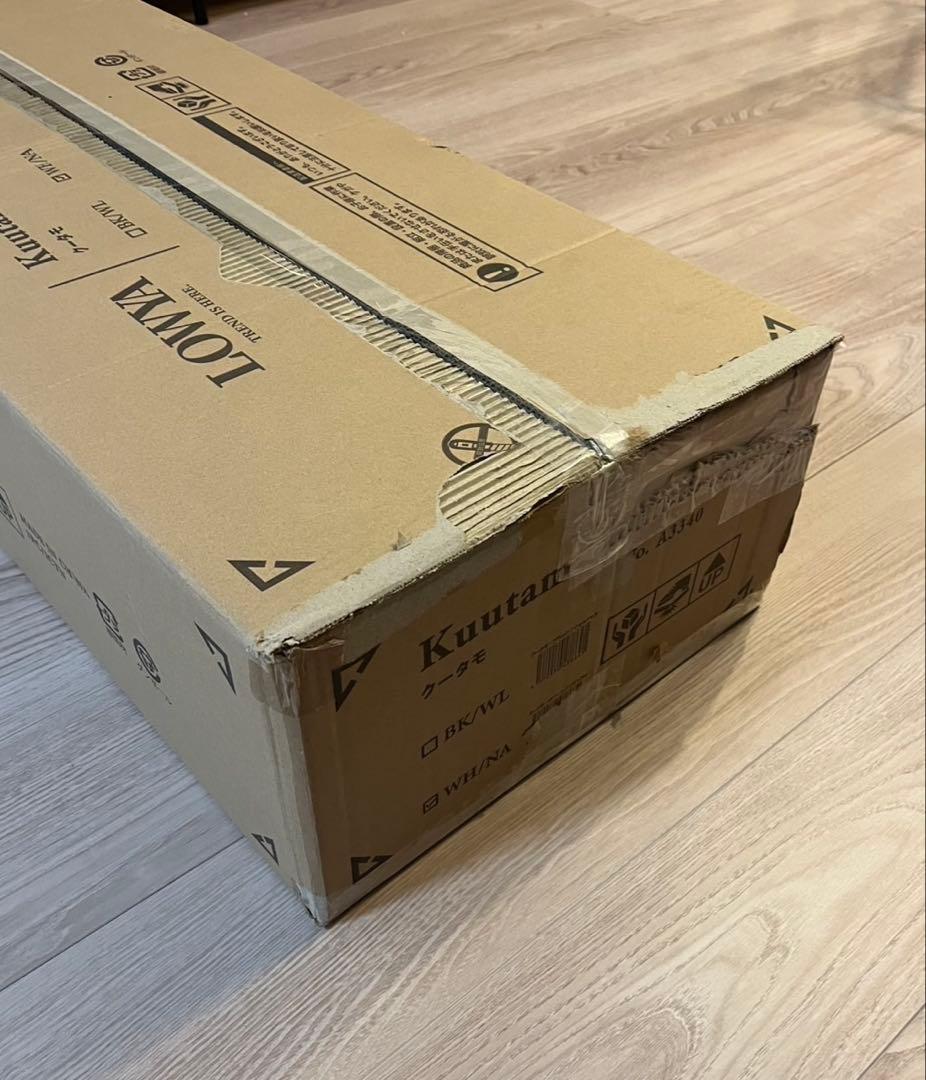 【新品】LOWYA ホワイト/ナチュラル 4灯シーリングライト