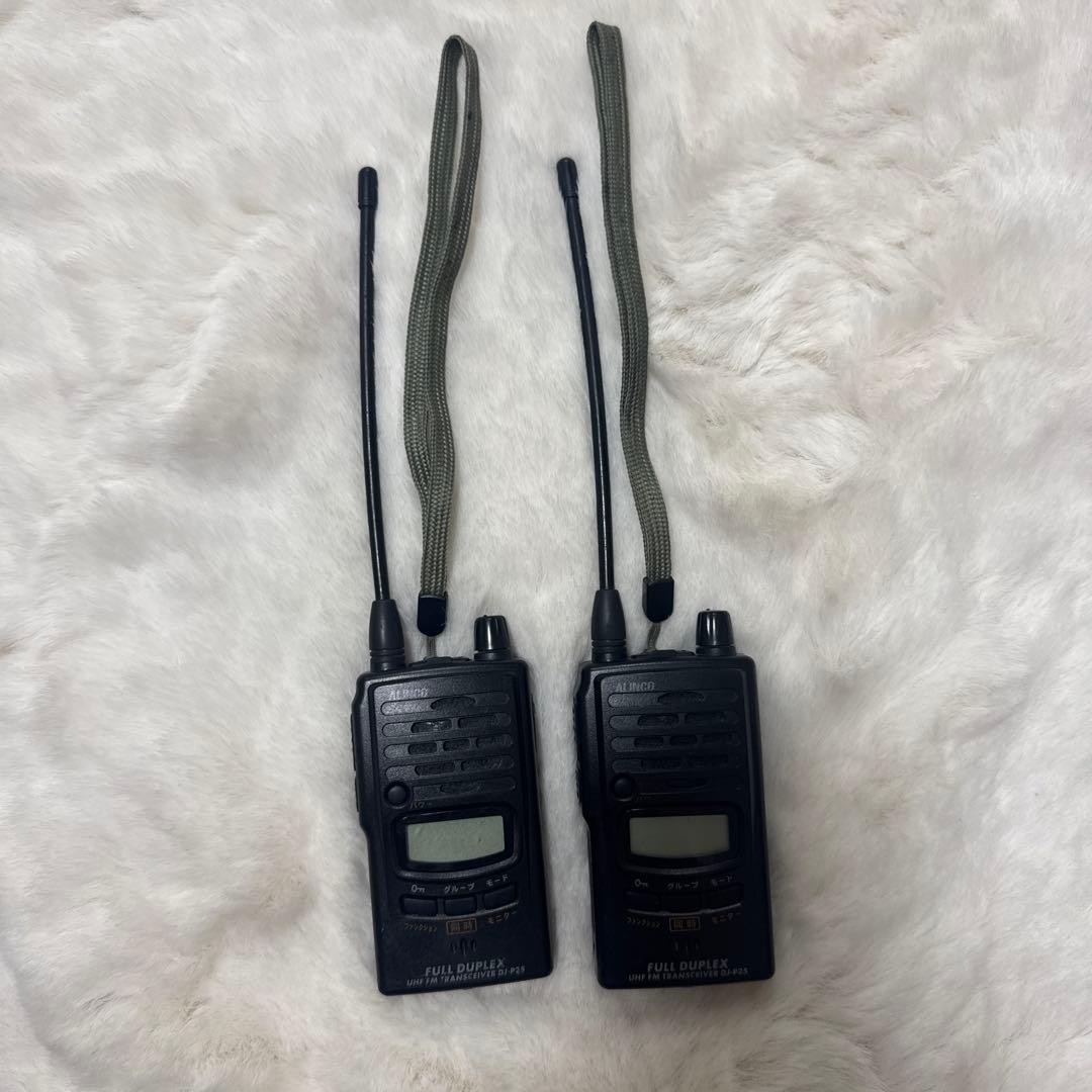 【24時間以内発送】アルインコDJ-P２５Ｌ同時通話可能 無線機 トランシーバー