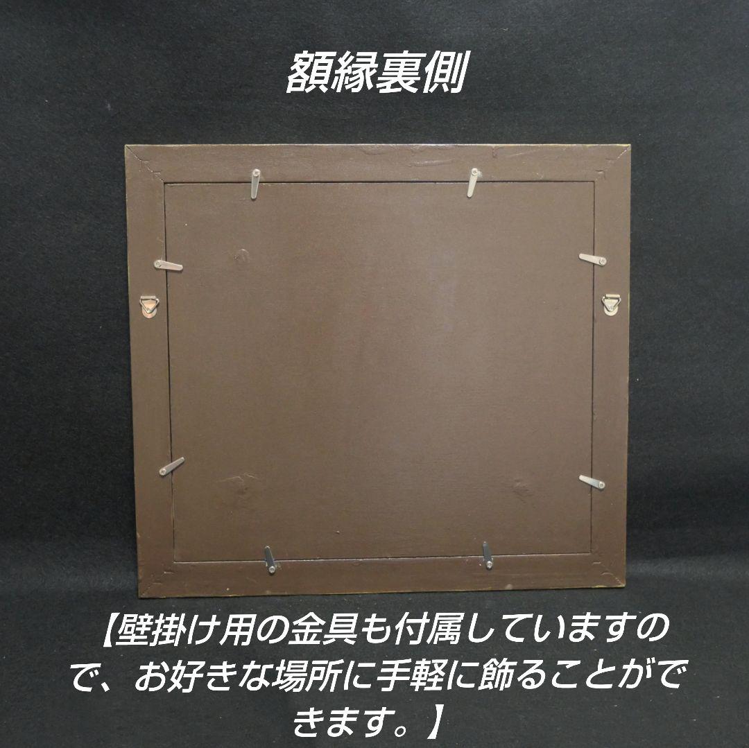 油絵 油彩 油彩画 絵画【Sea at Dusk】